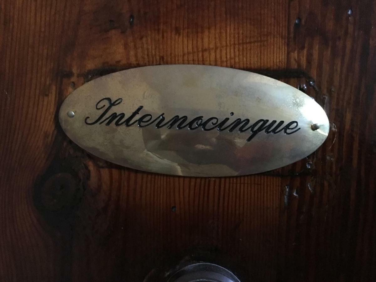 Апартаменты Internocinque Рим Экстерьер фото